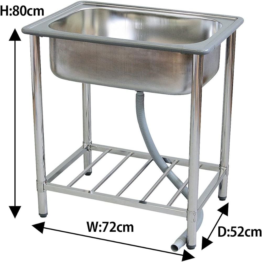 JEJ Astage Stainless Steel Sink Simple Sink Gardening Outdoor ST-720 [Width 72 x Depth 52 x Height 80 cm]