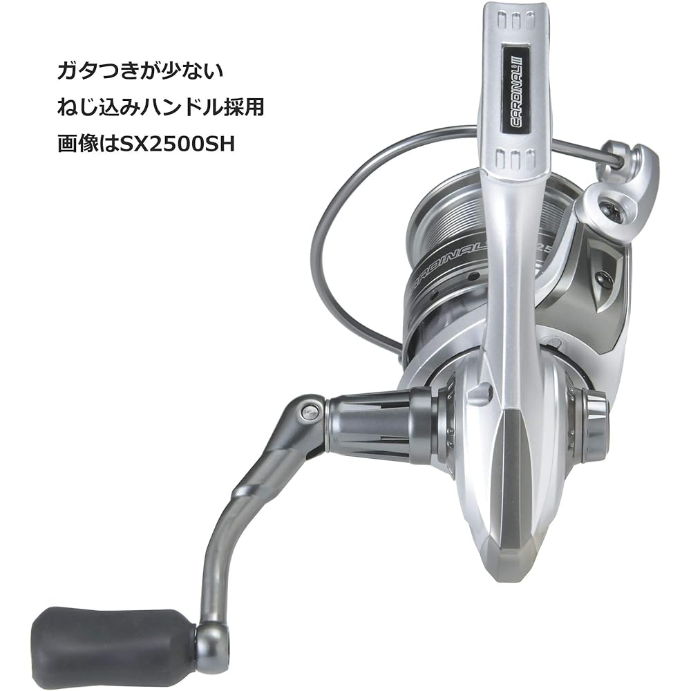 Abu Garcia CardinalIII SX (Cardinal III) Spinning reel with various replacement spools
