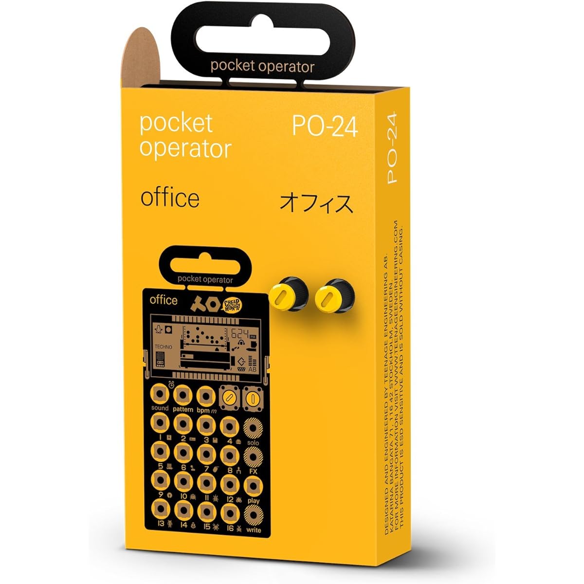 Teenage Engineering Pocket Operator Rhythm Machine PO-24 office [Regular Imported Product]