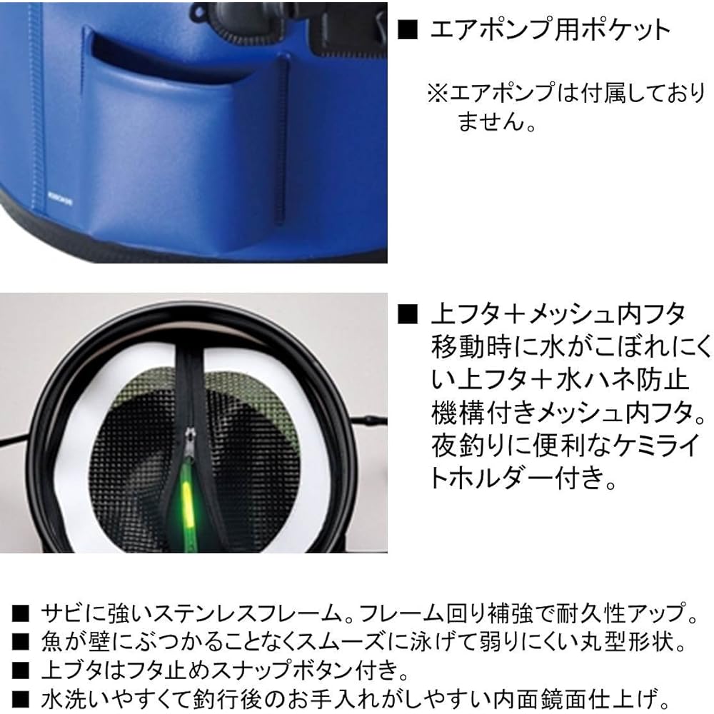 Daiwa Utilizing Bakkan R30CM(H) R33CM(H)