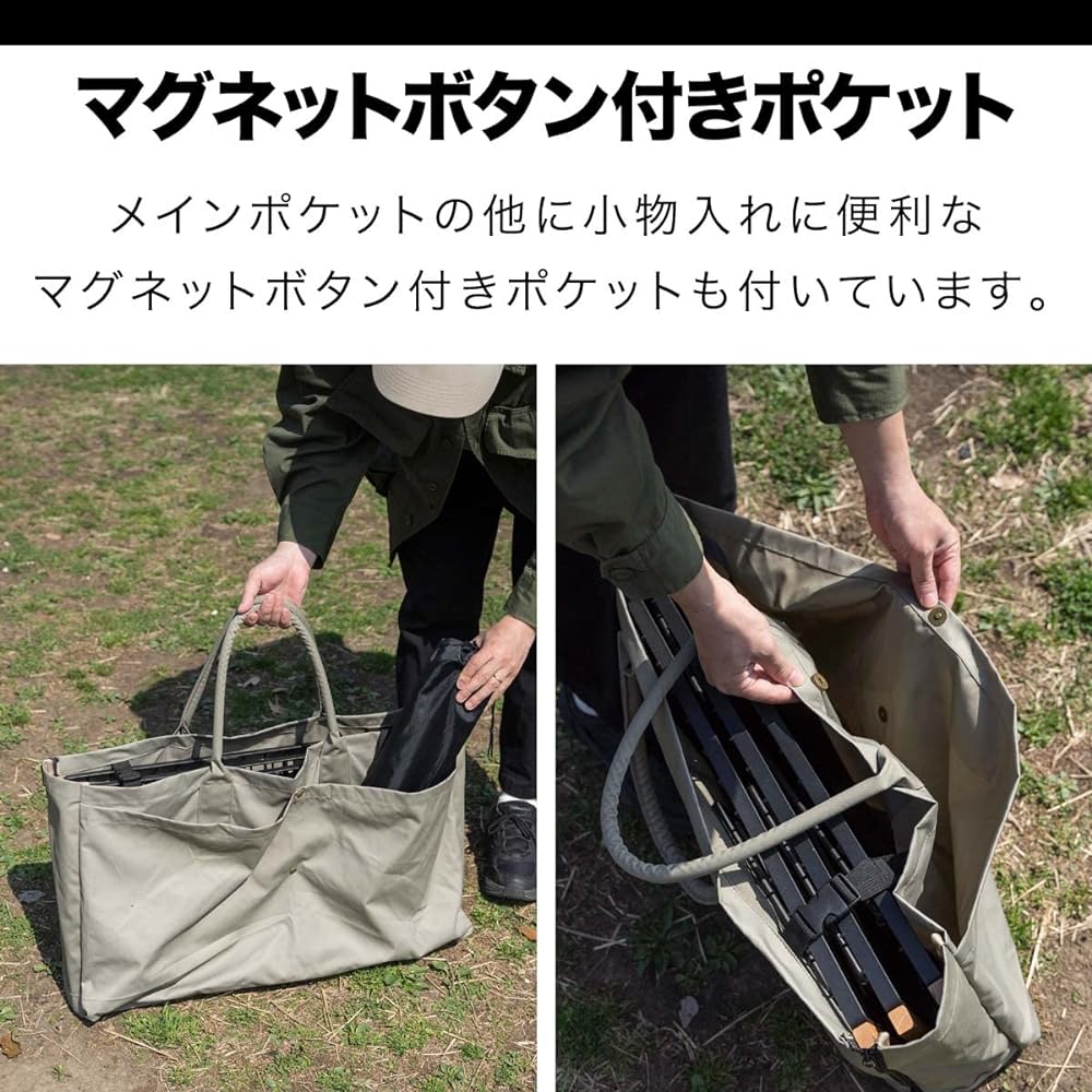 FIELDOOR Storage Bag for Outdoor Mesh Rack [T/C Khaki] 66cm x 37.5cm x gusset 12cm Opens wide for easy access Left and right zipper TC material Flame retardant Storage Bag Storage Case Camping Bag Tote Bag Camping Tools Table Burner Camping Outdoor BBQ