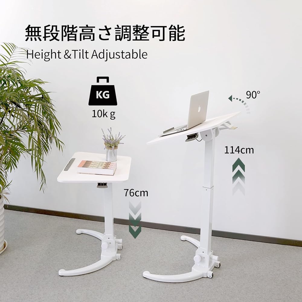 GIBBON MOUNTS Standing Desk, Folding, Adjustable Top Angle, Storage, Gas Pressure, Elevating Desk, Office Work Table, Stepless Adjustment, Movable, Side Table, Telework, Computer Desk, White