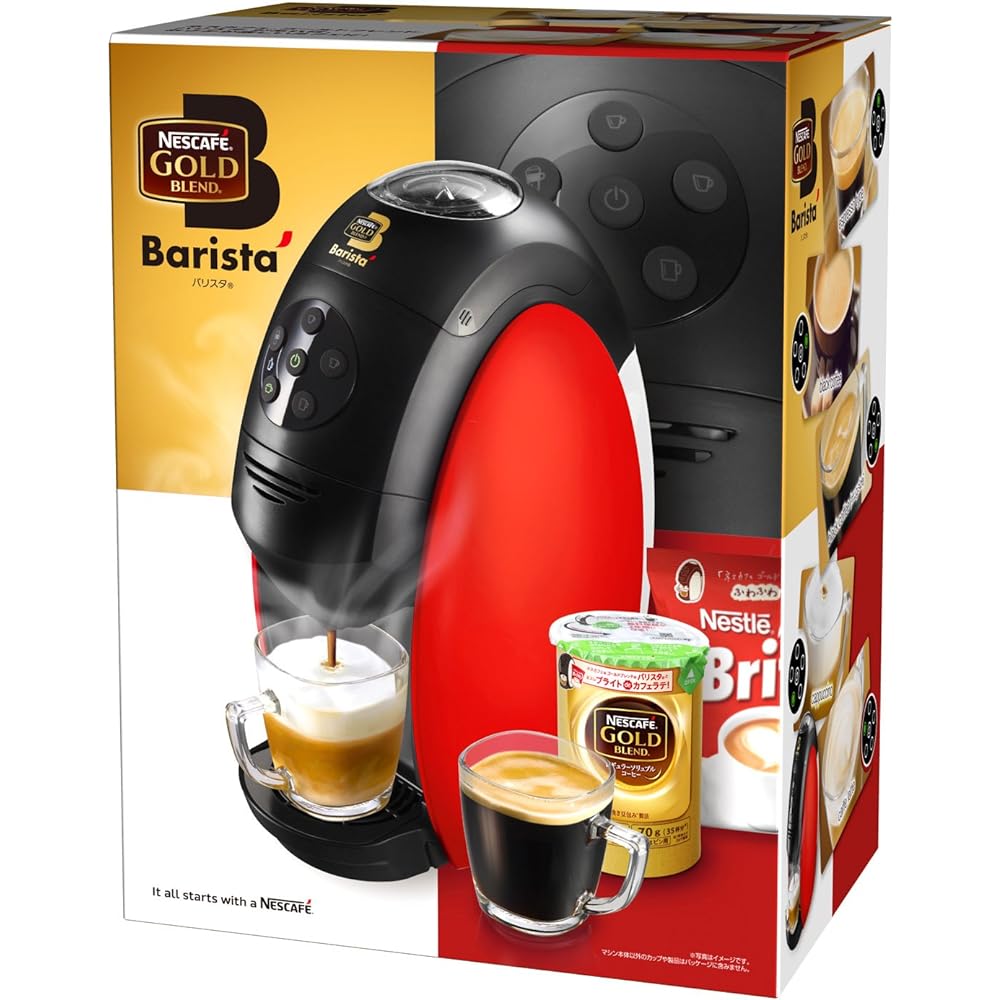 Nescafe Gold Blend Barista Red PM9631