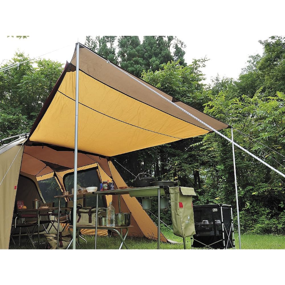 Snow Peak Tarp Upright Pole Set TP-080
