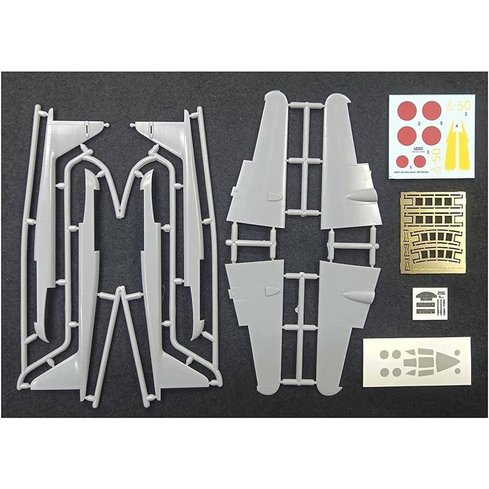 Micromil 1/72 Mitsubishi J4M local fighter Senden plastic model MKR72-023