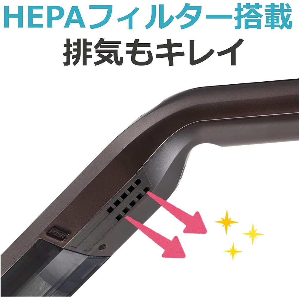 CCP CCP Cordless Ultra Light Stick Cleaner Strong [Mail Order Limited Model] Brown TCM-DC994-BR