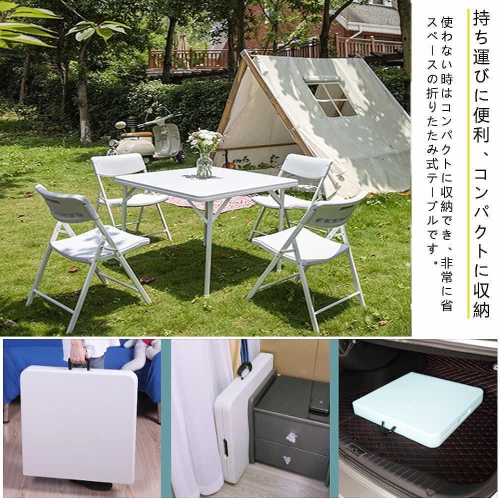 Folding table, portable table, folding table, dining table, work table, mahjong table, 2-level height adjustment, no assembly required, multi-functional, unfolded size approx.: width 86 x depth 86 x height 74/40 cm, load capacity: approx. 100 kg.