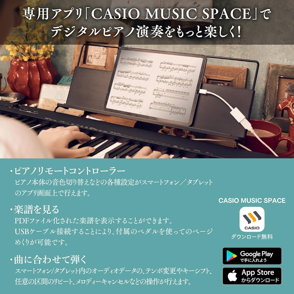 [ Exclusive] Casio Electronic Piano CDP-S105BK Hammer Action 88 Keys Lightweight & Compact Easy to Carry Can be used with the included adapter as well as 6 AA batteries