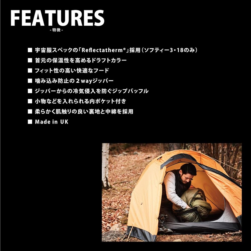 Snugpak Sleeping Bag, Softy 6, Kestrel, Light Zip, Various Colors, Compact, Suitable for 3 Seasons, Spring, Summer, Autumn, Military Specs, Made in England, Washable [Comfortable Use Temperature 0 degrees] (Genuine Japanese Product)