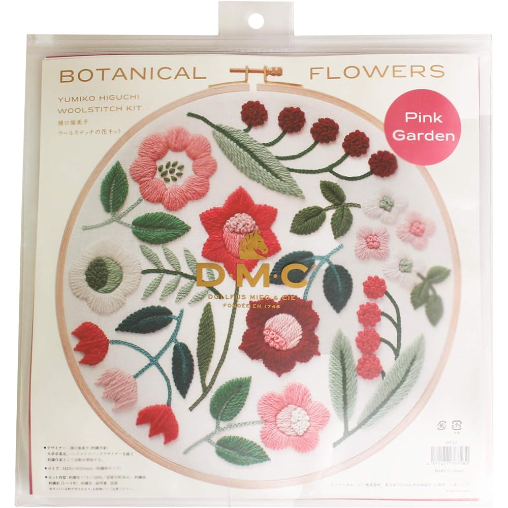 DMC Yumiko Higuchi Embroidery Kit Vol. 3 Wool Stitch Botanical Flower Kit Pink Garden Diameter 25cm DMC-JPT37