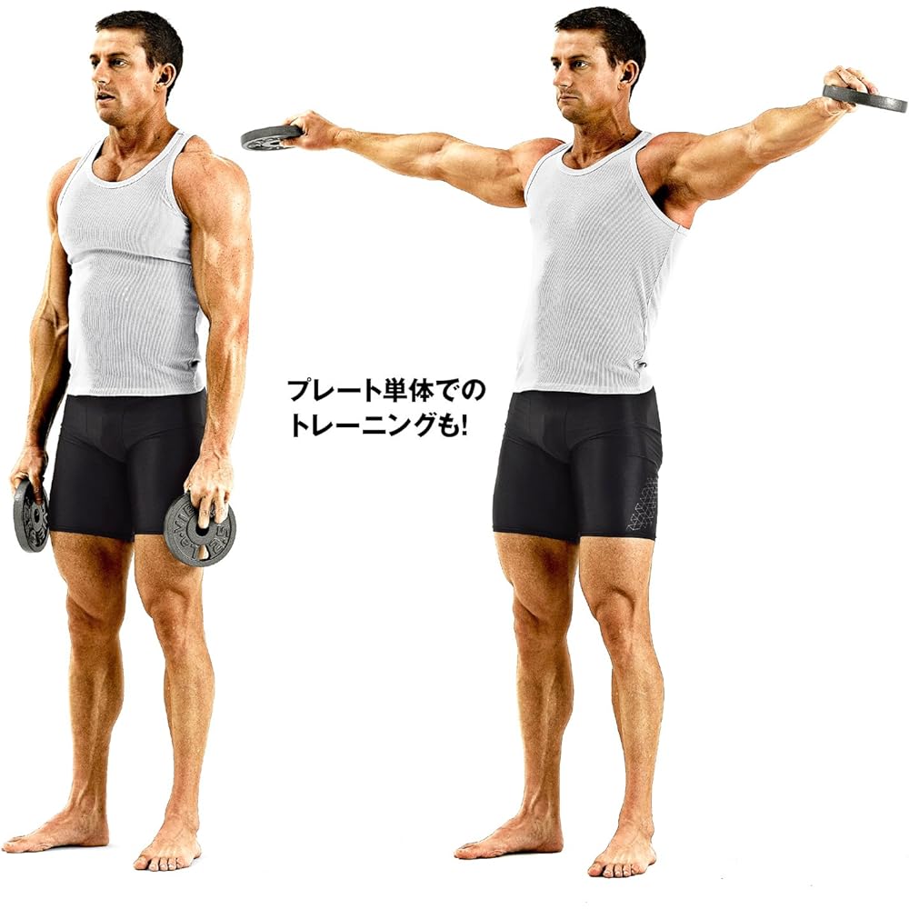 La-VIE Heavyweight Power Dumbbell 10kg 20kg Variable Dumbbell Set Muscle Training [Manufacturer Genuine Product]