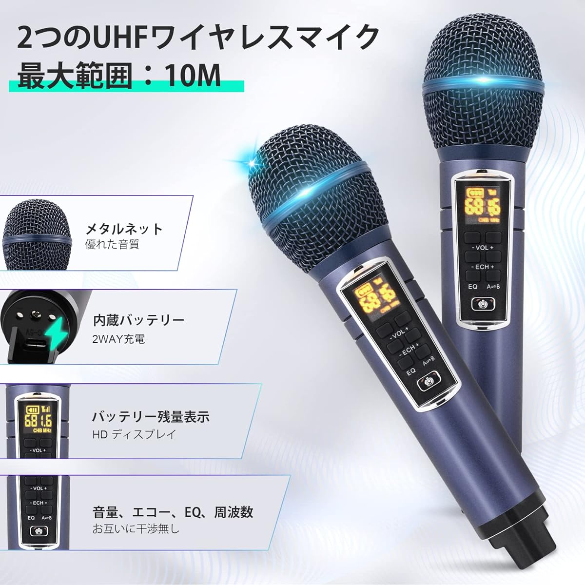 karaoke machine [2024 latest touch type, 5 functions in 1 unit, 2 microphones included] Karaoke machine Singing Machine Professional karaoke Karaoke Karaoke Microphone with Accompaniment Function Home KTV Party (Blue)