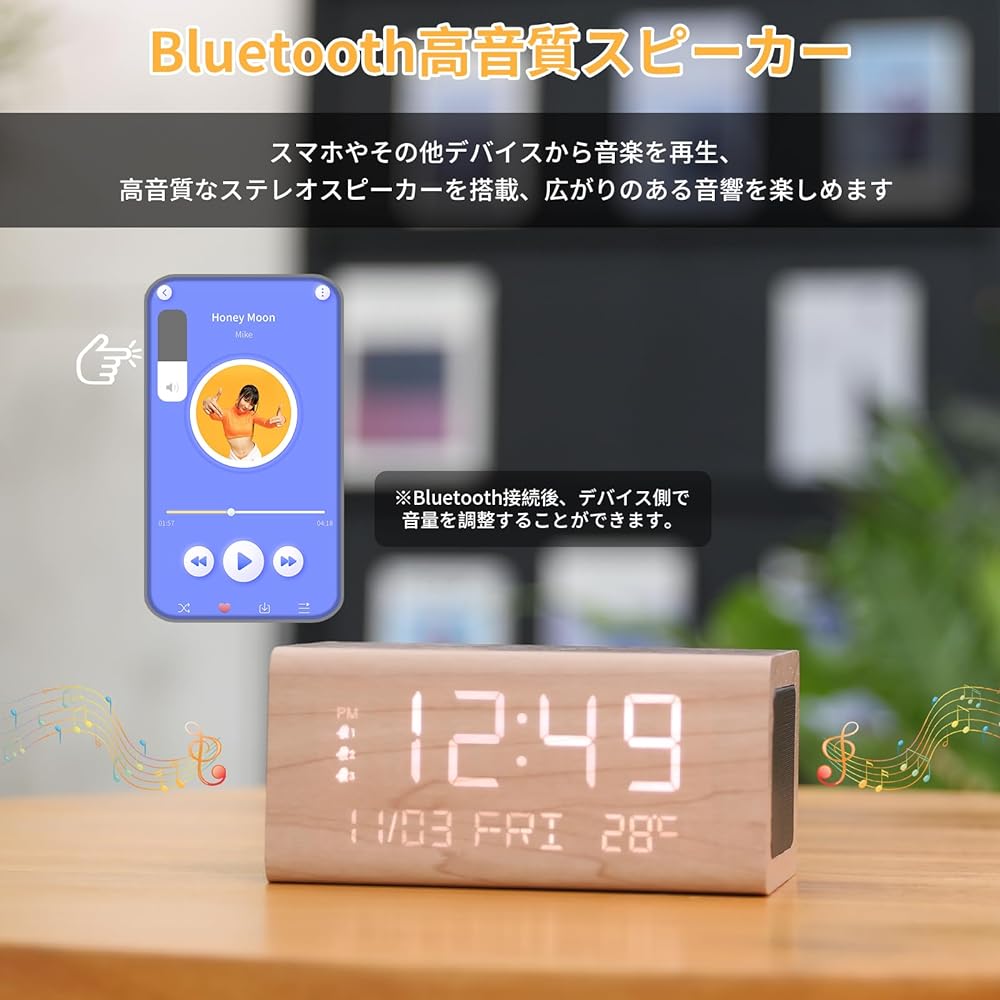 Alarm Clock, Bluetooth Speaker, Table Clock, Wireless Charging Function, Multi-functional Clock, Qi Wireless Charger, Thermometer, Alarm Clock, Temperature / Peripheral Display, 3 Pairs of Alarms,