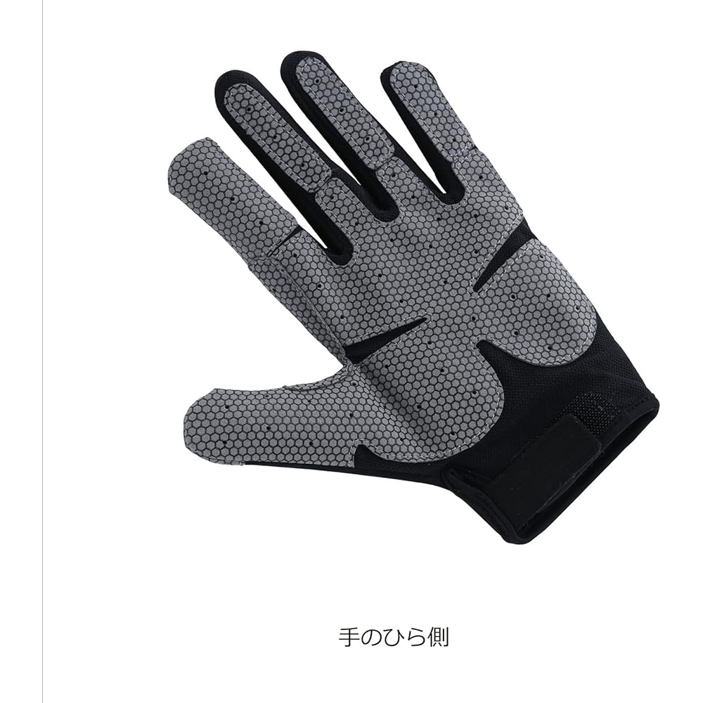 mazume light gloves (with 5 fingers)