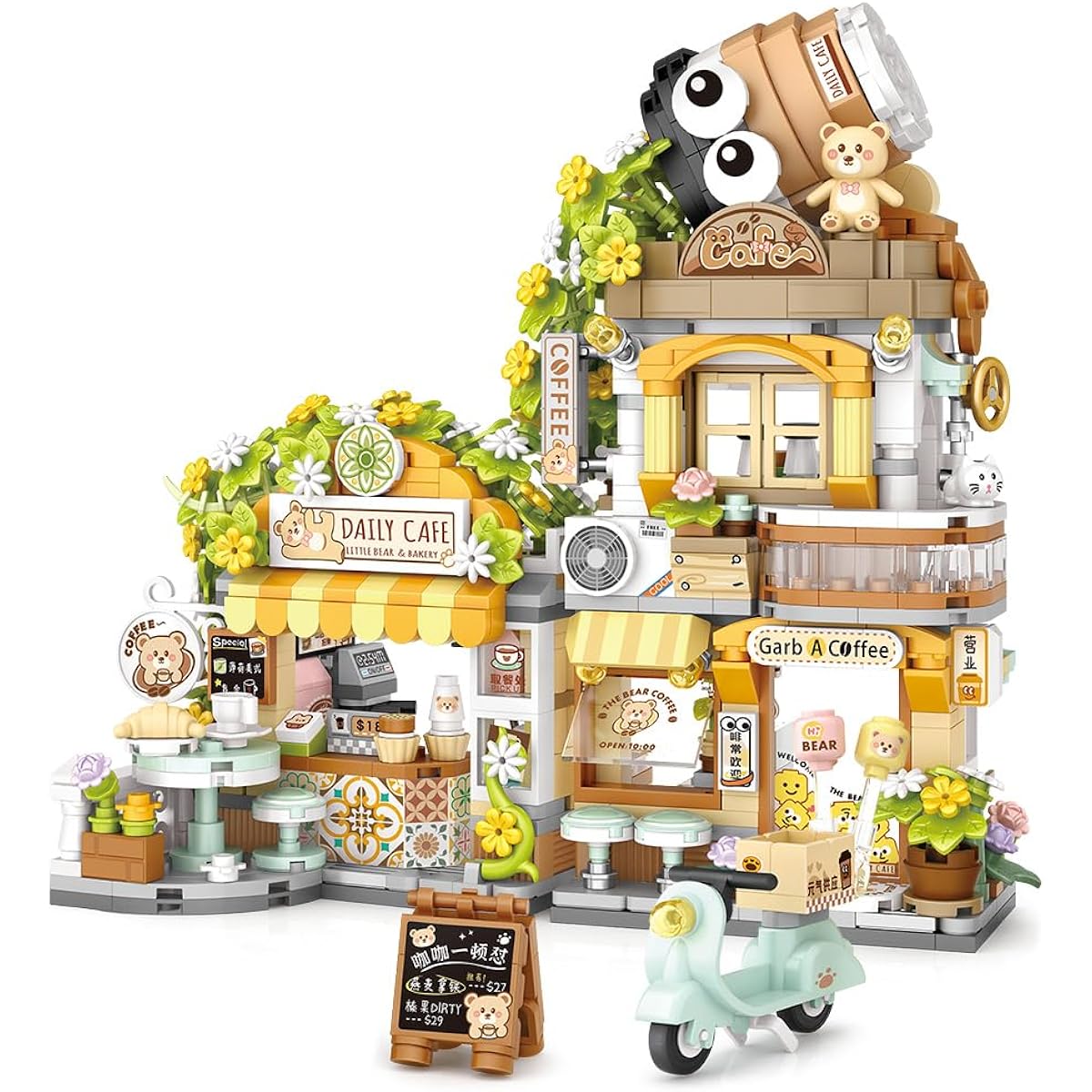 City Cafe Building Blocks Toys for Children Mini Building Blocks City Set Assembling Blocks Toys Boys Girls (Green)