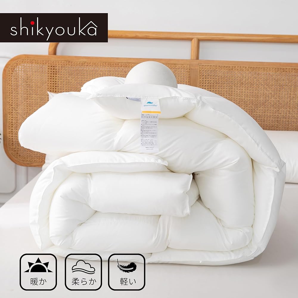 Shikyouka Artificial Synthetic Duvet, Winter Single, Warmer than Upgraded Type, Lightweight, Durable, Easy to Clean, Antibacterial and Dust Mite Resistant, Fits the Body, Comfortable and Healthy (150 x 210 cm, White)