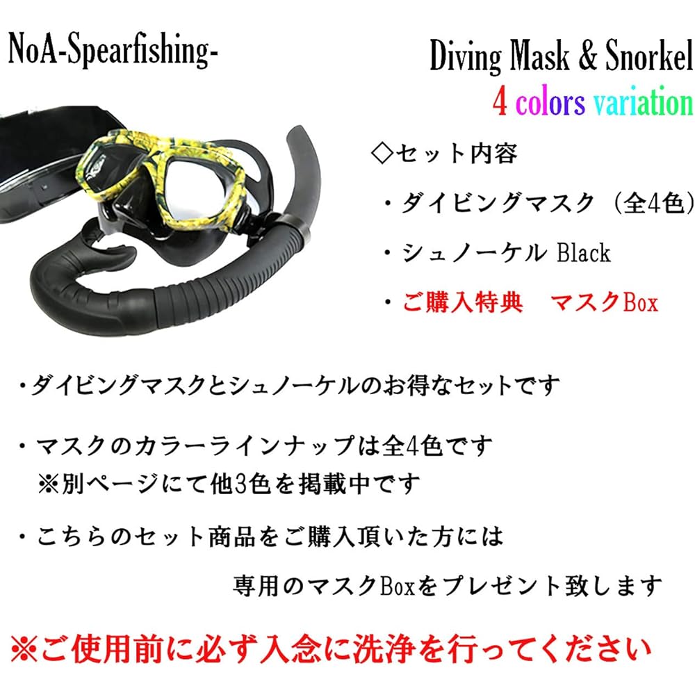 NoA Diving Mask & Snorkel SET Mask Box Included Fish Harpoon Diving Free Diving Harpoon Harpoon Hand Harpoon Snorkel Snorkeling Scuba Spearfishing Underwater Gun Goggles
