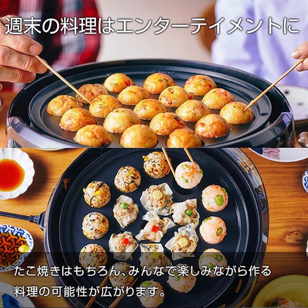 Tiger Thermos (TIGER) Grill Pot 3 Piece Type Far Red Clay Pot Coating Deep Pot Takoyaki Plate 3.7L Brown CQG-B30N-T