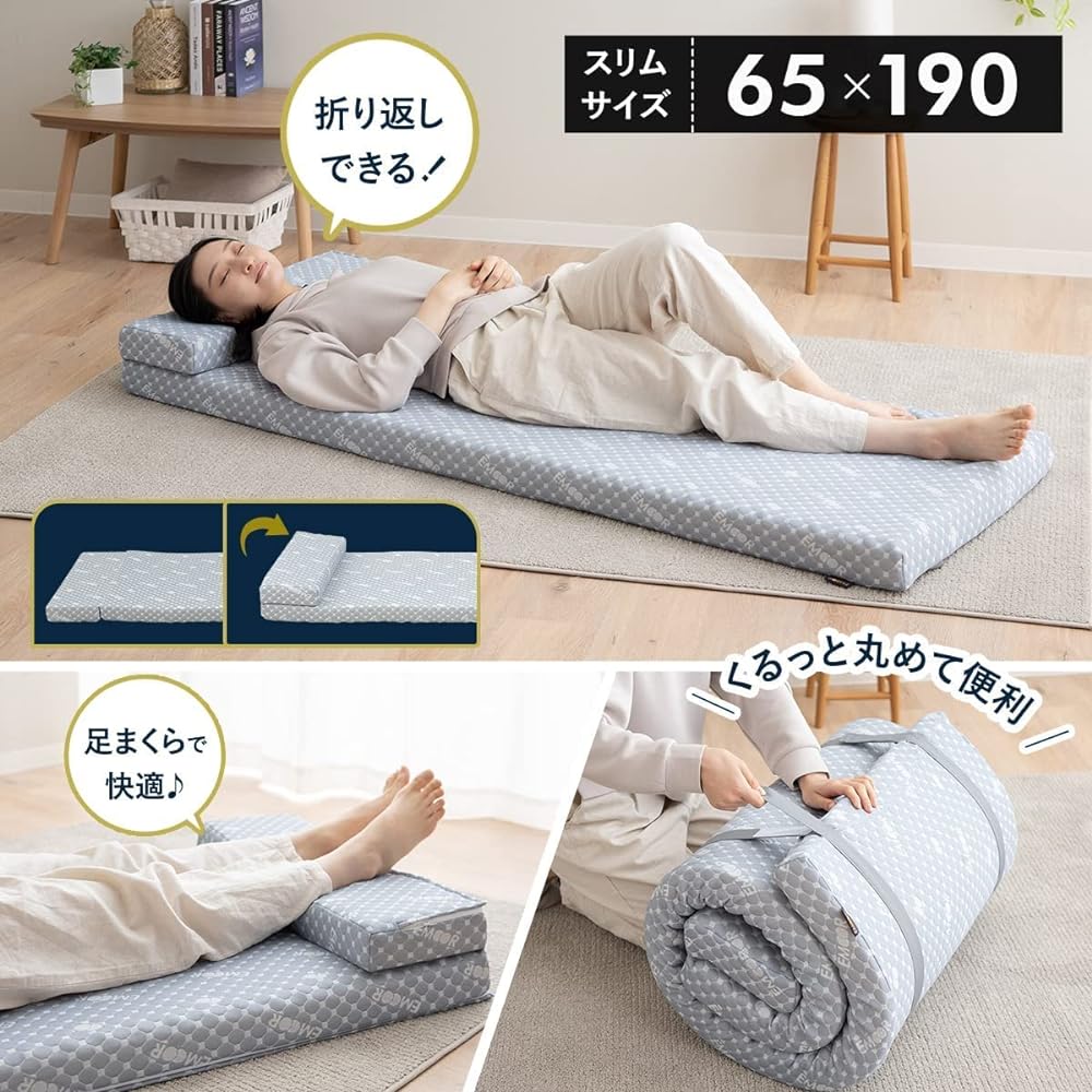 EMOOR LUXE Sleeping Mat Sleeping in Car Mat Roll Mattress Urethane Mat Single EMOOR LUXE Camping Mat Foldable Reversible High Resilience Urethane Folded Shape