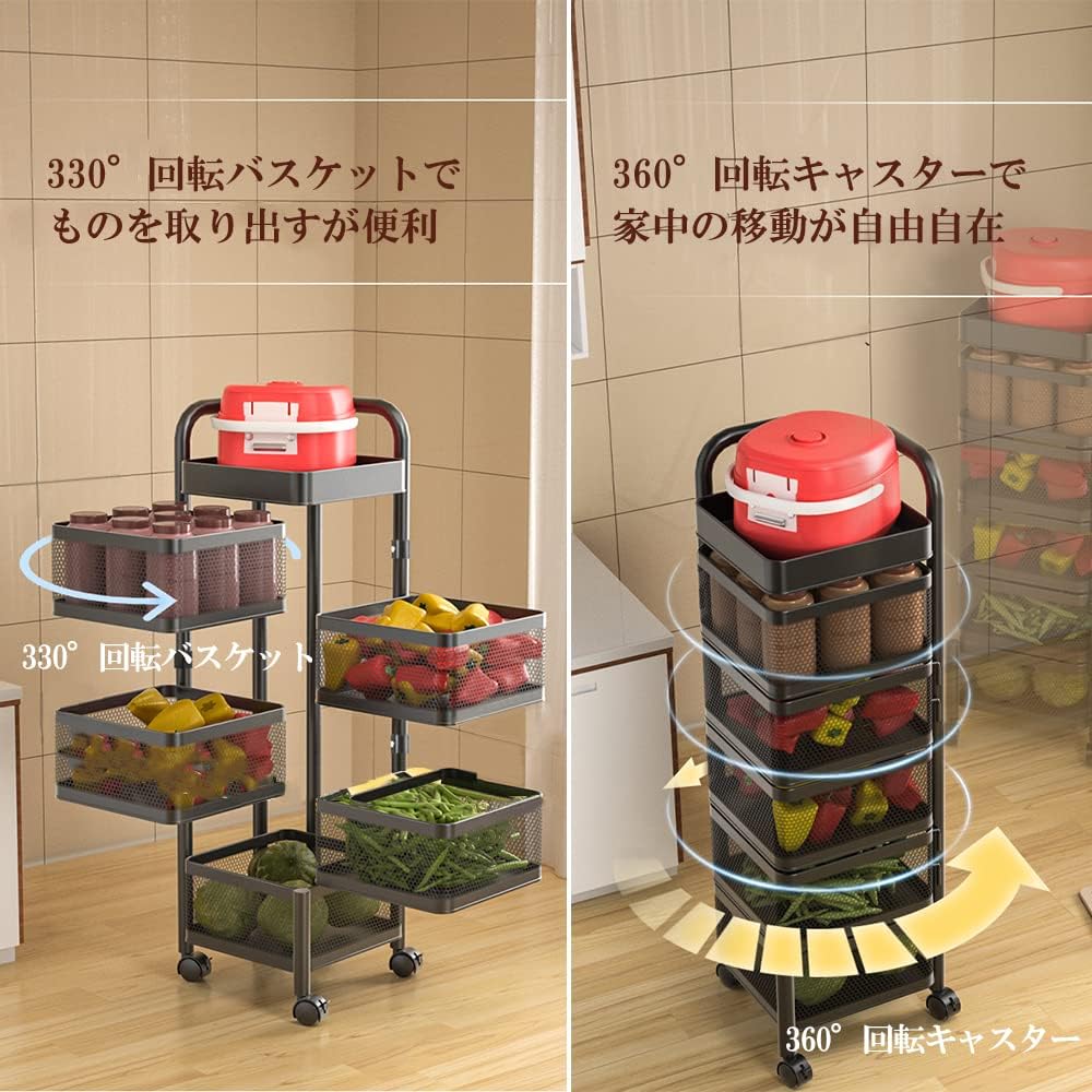 DAIWIN Kitchen Wagon Cart, Seasoning Rack, Storage Wagon, Mobile, Small Items Storage, Basket Rack, Kitchen Storage Cart, Rotating Side Rack, with Casters, Mesh, Easy to Assemble (5 Tiers)