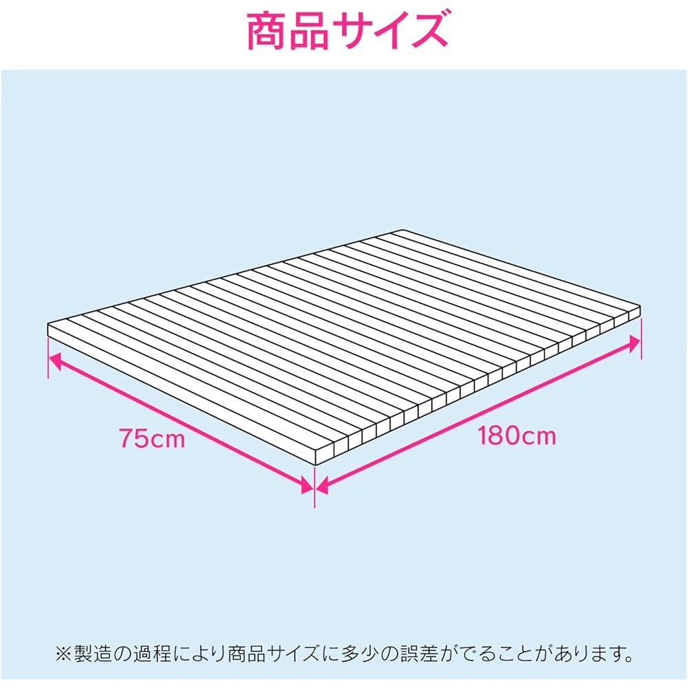 Gaona Kore Camo Shutter Bath Lid Replacement Width 75 x Length 180cm (Compact, Lightweight, Ivory) GA-FR011