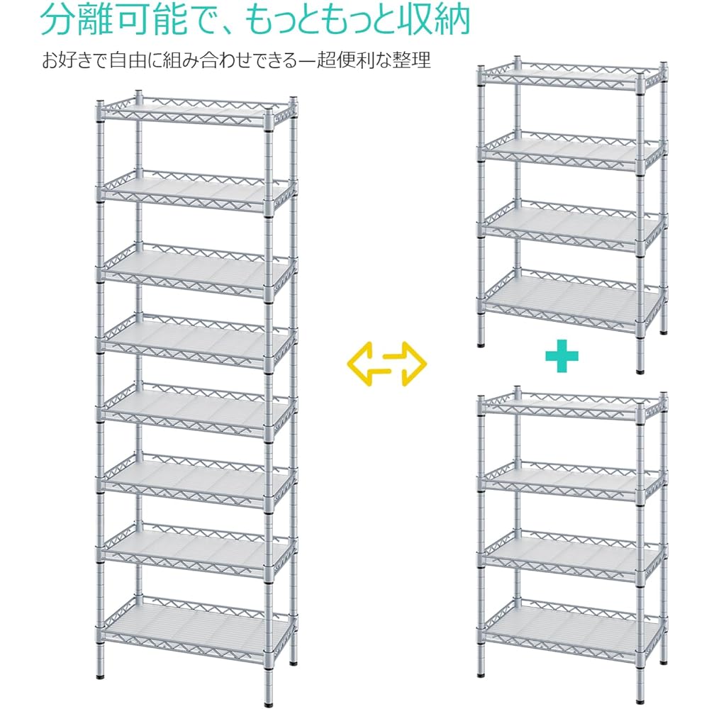 Metal Rack, Steel Rack, Open Shelf, 8 Tiers, Load Capacity, Height Adjustable, Large Capacity, Multifunctional Rack, Separate Rack, Width 60*Depth 34*Height 182cm, Silver