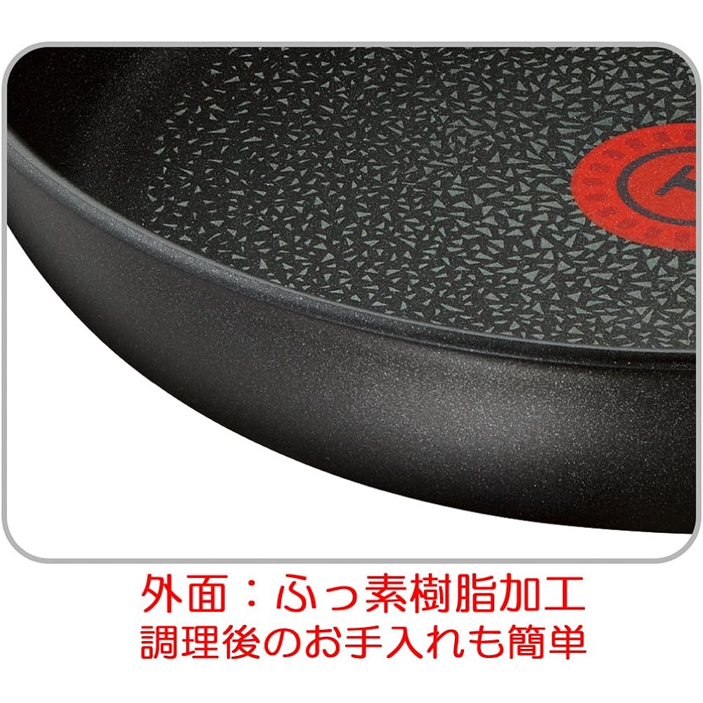 Tefal Frying Pan 24cm IH Compatible "IH Hard Titanium Plus Frying Pan" Titanium Excellence 6 Layer Coating C63004 with Handle T-fal
