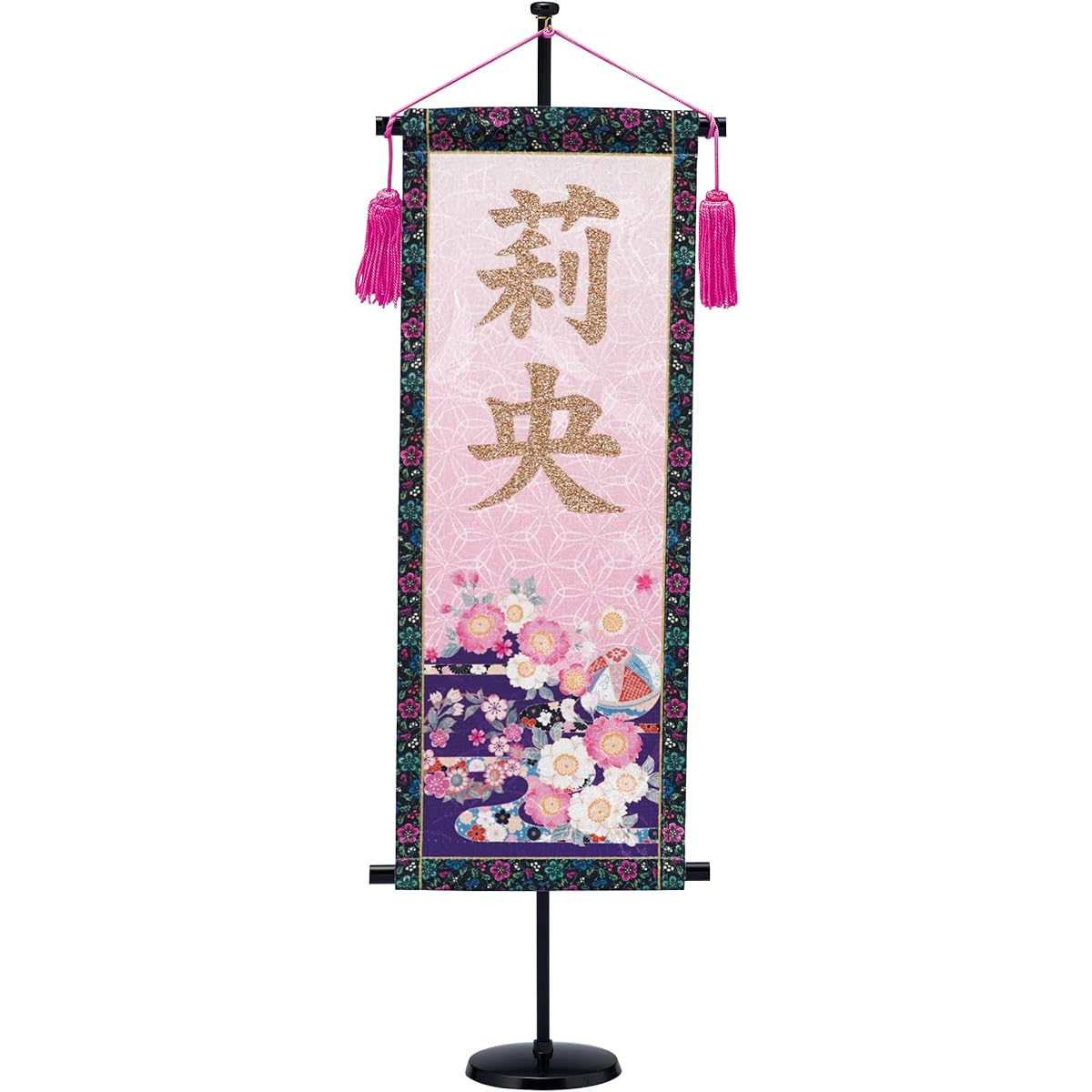 Name flag for the Girls' Festival, tabletop banner mini stand, glitter gold print, for indoor use, Hina dolls (flowers and balls (pattern))