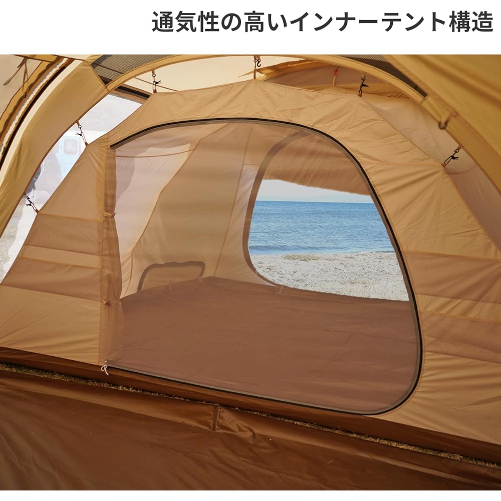 DOD Inner Tent TN7-696 for Kamaboko Tent 3L