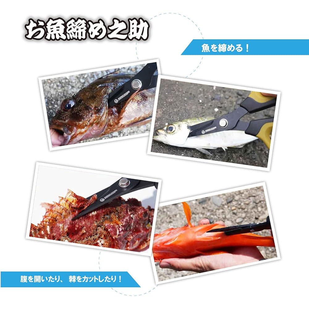 Jungle Gym J602 Oishimenosuke (Gray) Body size: 193mm x 93mm x 12mm
