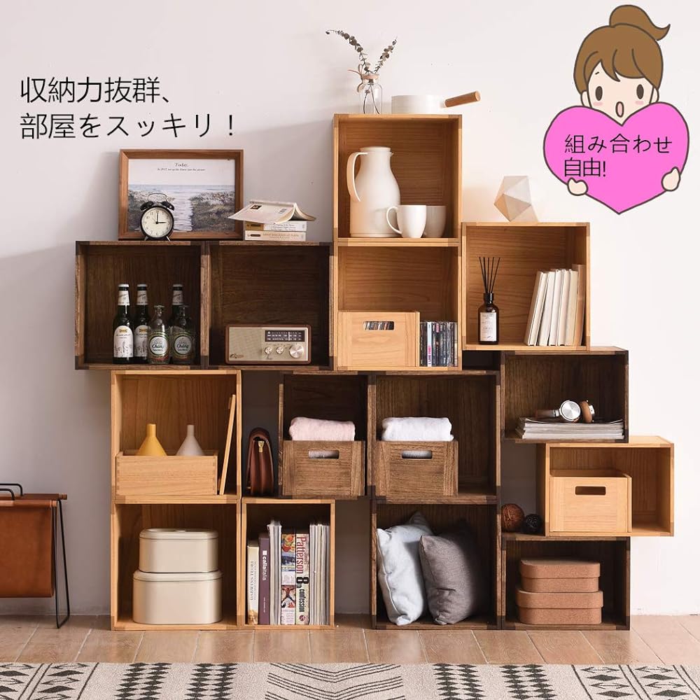 KIRIGEN Storage Box, Wooden Storage Case, Stylish, Color Box, Cube Box, Wine Wooden Box, Book Box, Full Paulownia, Easy to Assemble, Brown with Japanese Instruction Manual