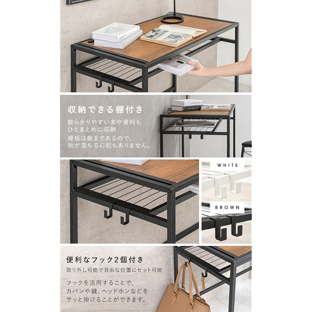 Hagihara Desk Set with Chair Desk Chair Set [With Convenient Middle Shelf Storage] Includes Outlet 1500W Width 90 Depth 50 Height 72 Study Desk Telework White LDC-4658WH
