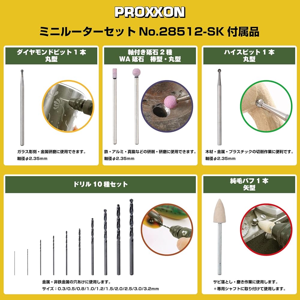 PROXXON Mini Router Set No.28512-SK