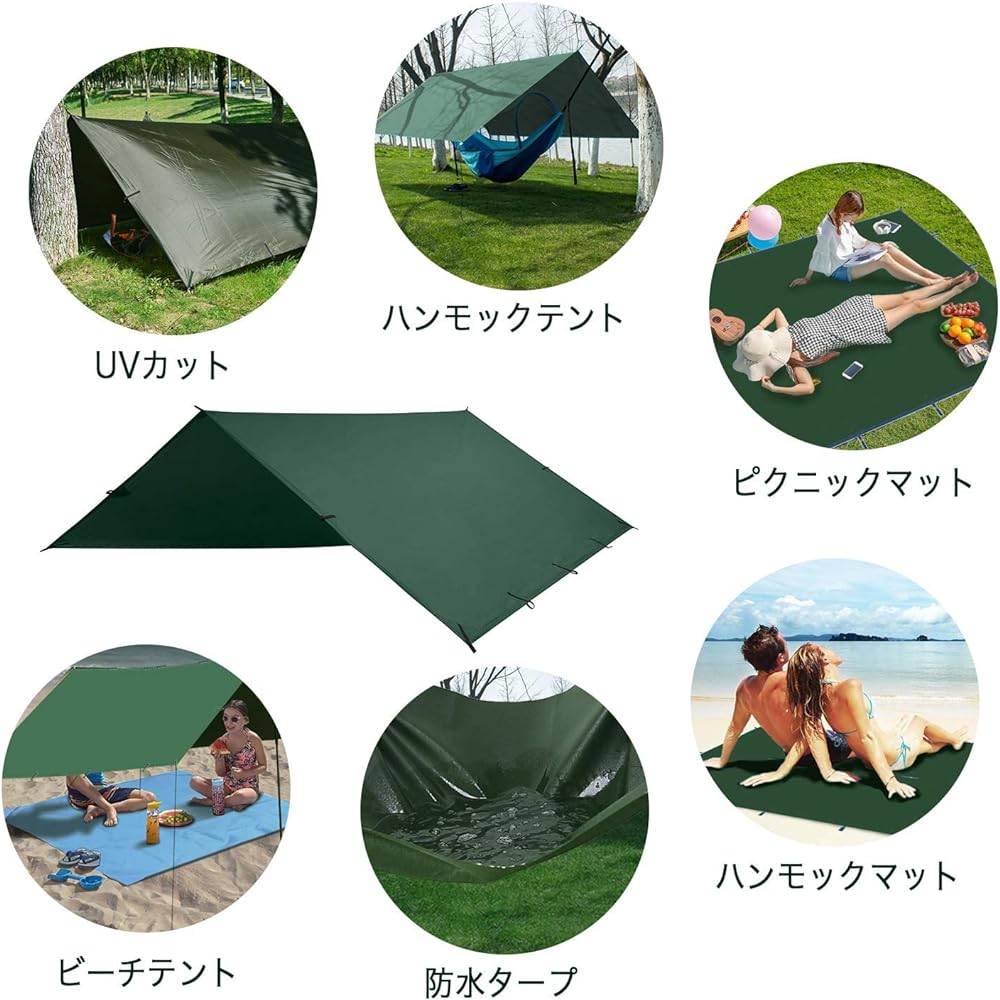 KALINCO Waterproof Tarp Camping Awning Shade Multifunctional Lightweight Sun Shelter UV Protection Portable Storage Bag Included Picnic Fishing Climbing 3x3m