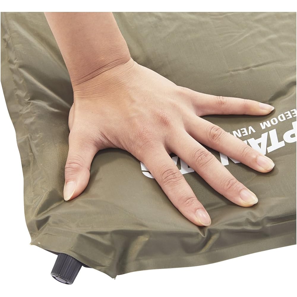 CAPTAIN STAG Camping Air Mat Inflating Khaki