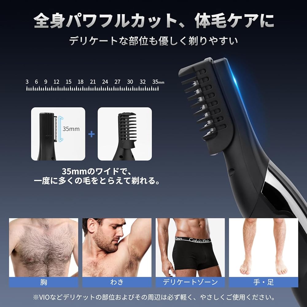 Beedove Body Shaver, Unwanted Shaver, Men's [6 Heads in 1 & 2 Adjustable Modes & Includes Storage Base & Full Body Hair Removal] vio Shaver, Men's Shaver, Electric Shaver, Hair/Beard/Nose Hair Cutter, Full Body Dry and Wet Use, Remaining Power Display, T