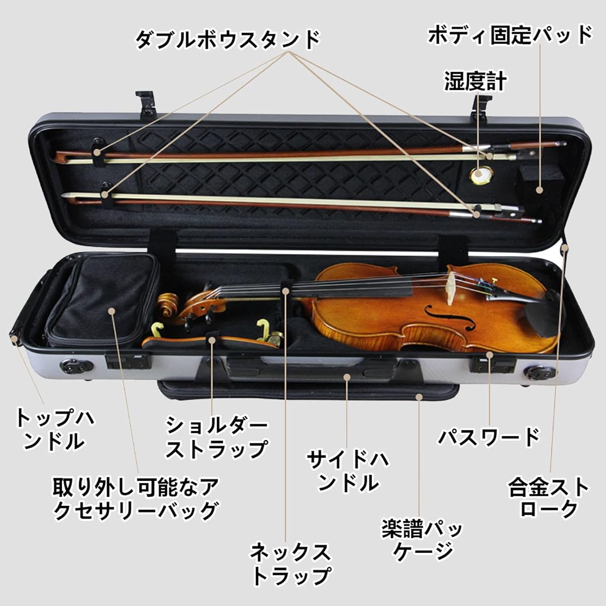 Violin Case, 4/4 Full Size Violin Hard Case with Hygrometer, Portable Lightweight Violin Case Backpack Made of Carbon Fiber, Violin Backpack Rectangular Shape, Waterproof and Rainproof with Adjustable Shoulder Strap, White A