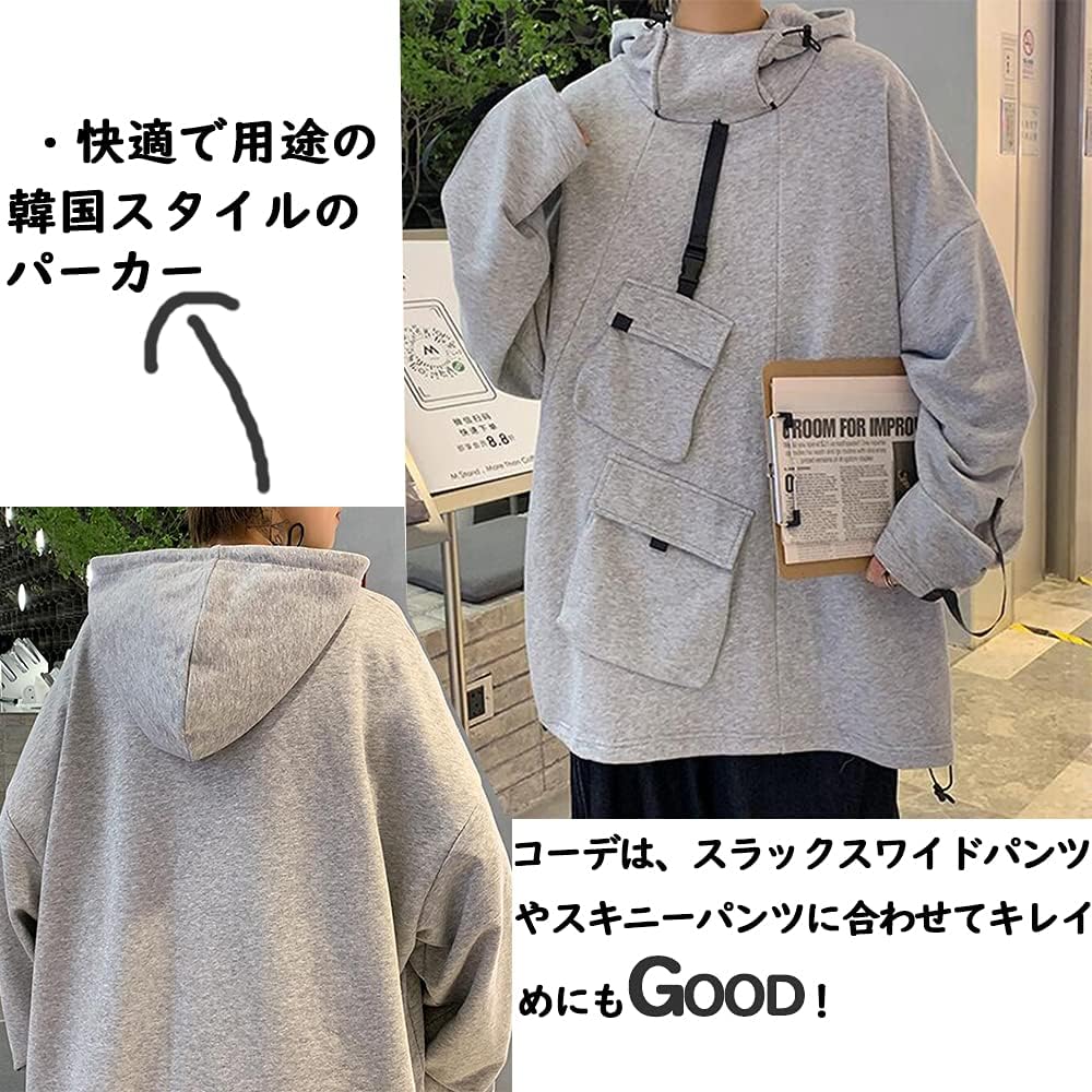 [foveitaa] Men's Hoodie, Large Size, Long Sleeve, Spring Clothes, Autumn Clothes, Sweatshirt, Sweatshirt, Casual, Stylish, Street Fashion, Plain, Clothes, Stylish, Korean, Soft, Loose