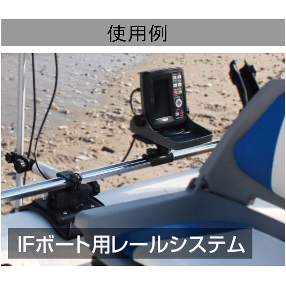 BMO JAPAN Multi Fish Finder Mount (Vertical Slider Set) 20Z0124