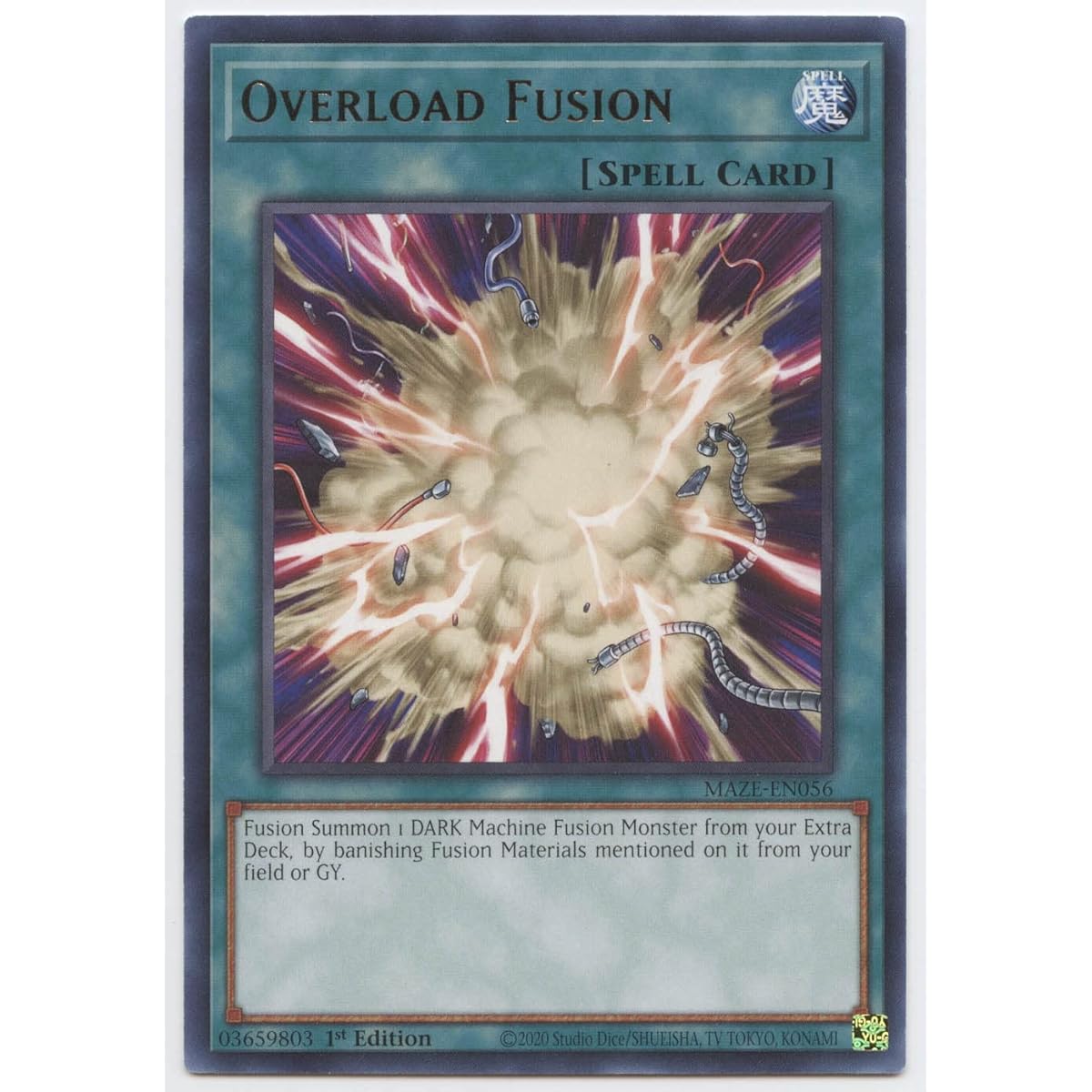 Overlord Fusion - MAZE-EN056 - Rare - 1st Edition.