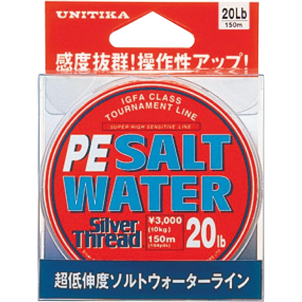 UNITIKA Line Silver Thread Salt Water PE 150m 25Lb