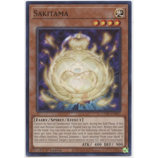 Sakitama CYAC-EN027 Common First Edition