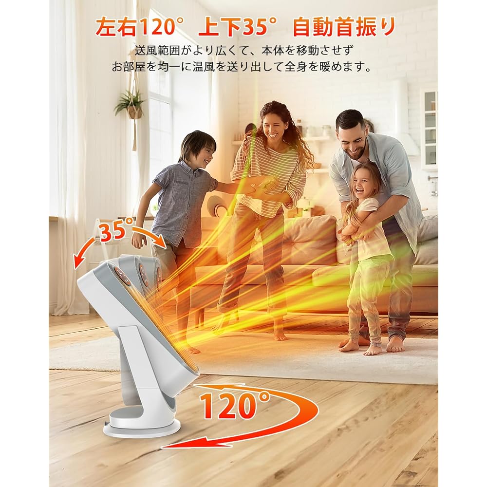 Ceramic Heater (1 Second Heating / Eco Power Saving Mode) Ceramic Fan Heater, 1200 W, Heating Appliance, Electric Heater, 17-35 °C Temperature Setting, 48h Timer Function, 3 Temperature Adjustment,
