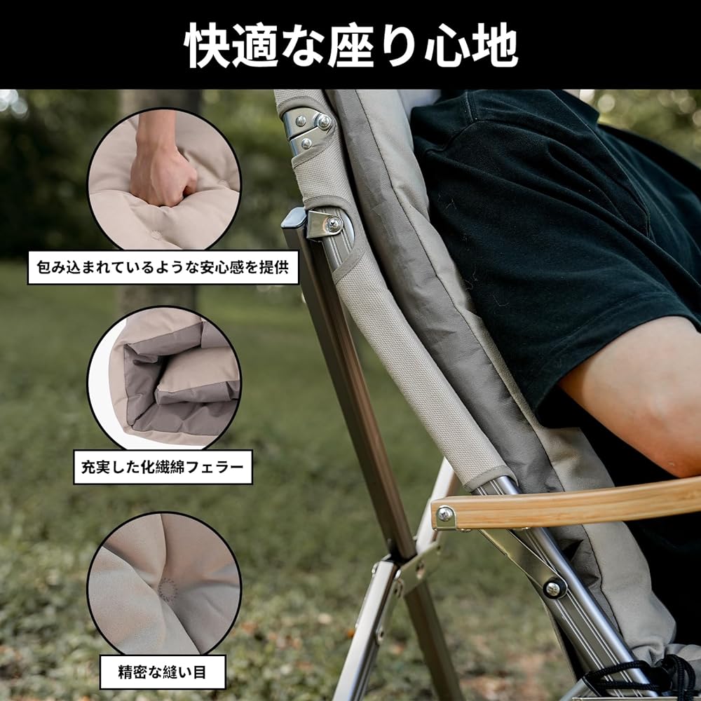 ICECO Outdoor Chair Cushion Cover [Compatible with Hi600 High Back Chair] Microfiber material Precise seams Storage bag included 1 year quality guarantee Camping Wide Flame Retardant Compact Portable Relaxation