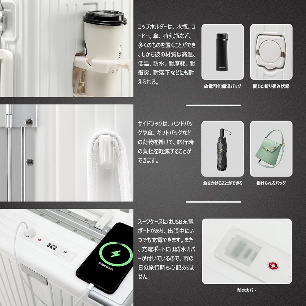 [GGQAAA] Suitcase Carry Case Top Open USB Charging Multifunctional Aluminum Frame TSA Lock Double Casters Fashion (20cm/1-3 nights/approx. 37L, White)