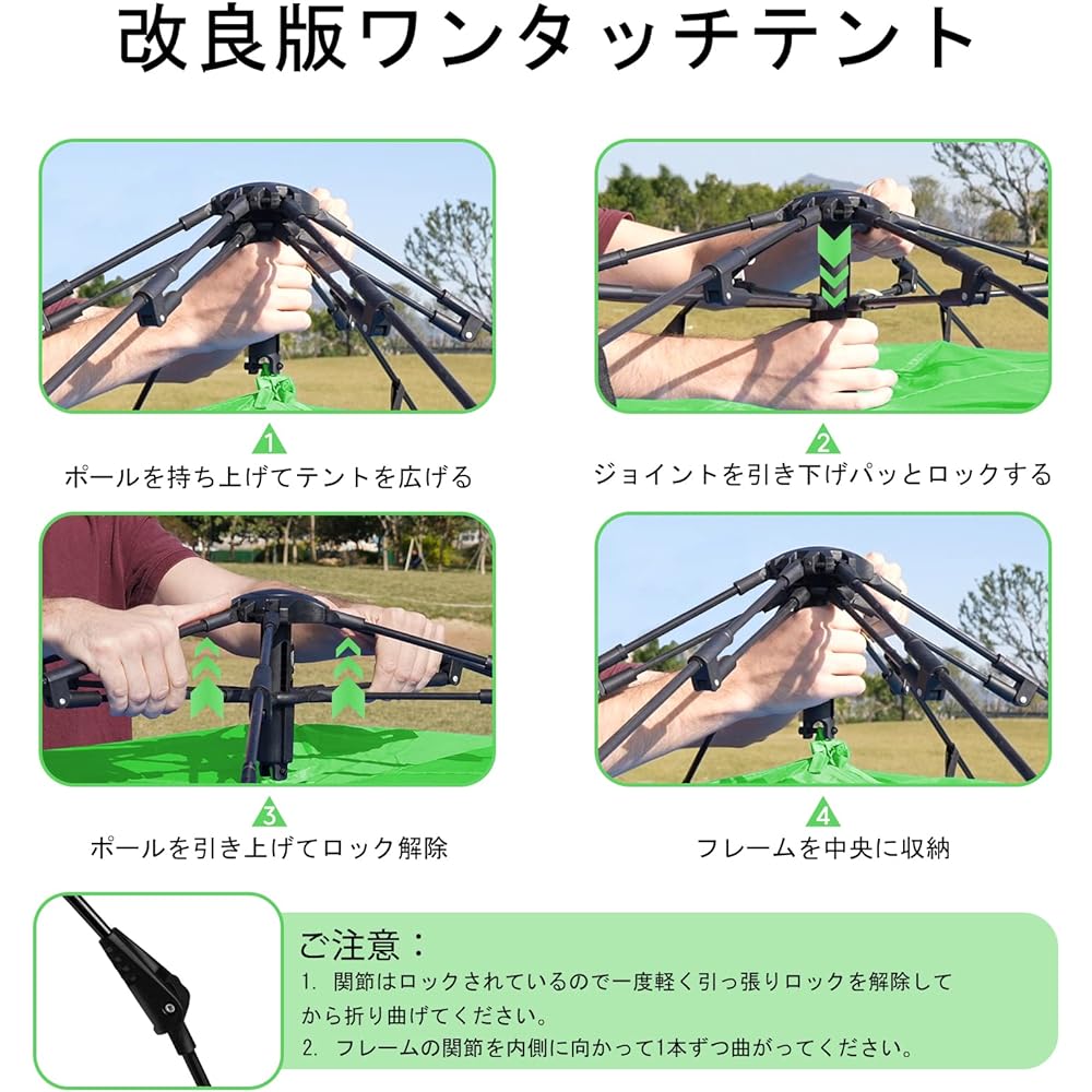 MANSADER Tent for 4 People, One Touch Tent for 3 to 4 People, 2WAY Tent, Double Layer, Easy to Set Up, UV Protection, One Touch, Camping, Outdoor, Windproof, Disaster Prevention, Water Pressure Resistance 3000mm