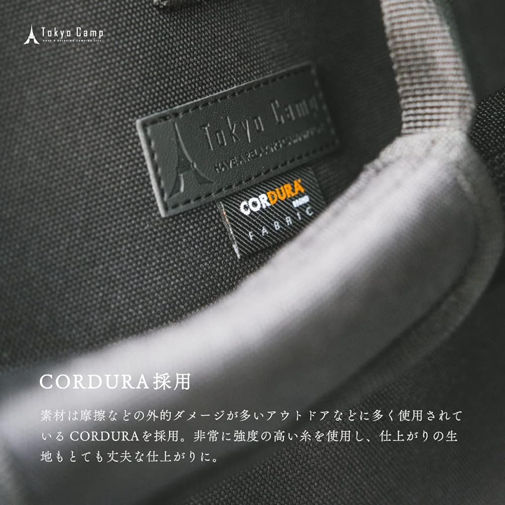 Tokyo Camp Bonfire Stand Complete Storage Case All Gear CORDURA Water Repellent (Case Only)