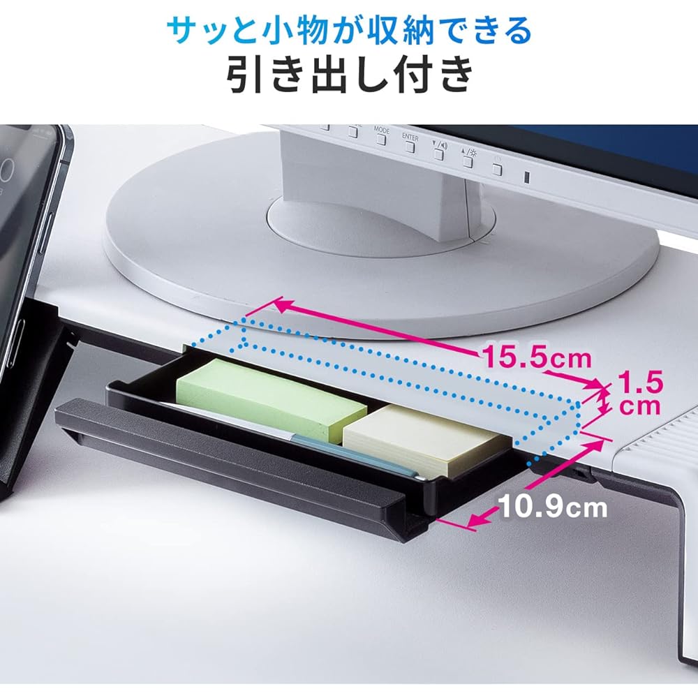 Sanwa Direct Monitor Stand Drawer with USB Hub (Type-C x 1, Type-A x 2) Width 52/47/42cm Load Capacity 10kg Type-A Connection 100-MR189BW
