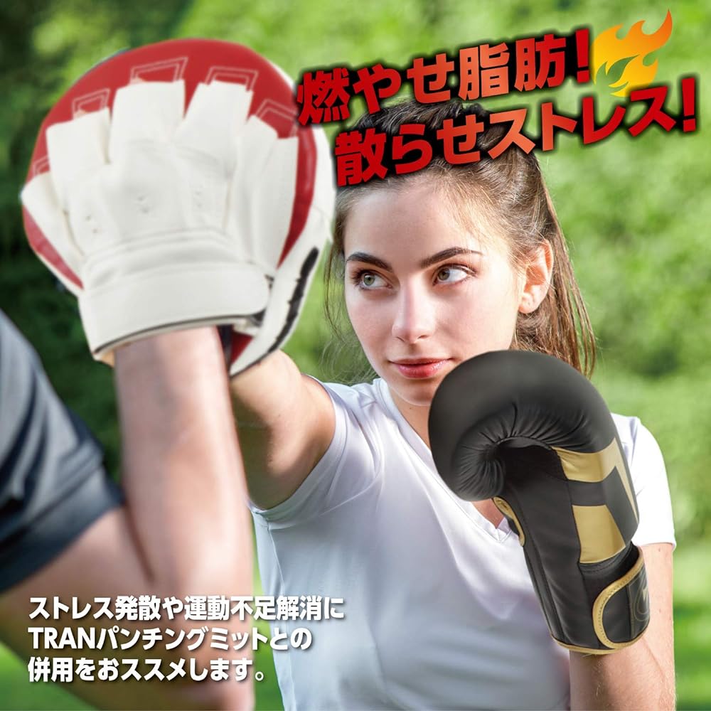 Boxing Gloves Kickboxing [Recommended by professional boxers! ] TRAN Boxing Gloves 14oz Martial Arts Karate Taekwondo Fit Boxing MMA Muay Thai Boxercise Sandbag Training Gloves Punching Gloves Stress Unisex Portable Storage Bag Included