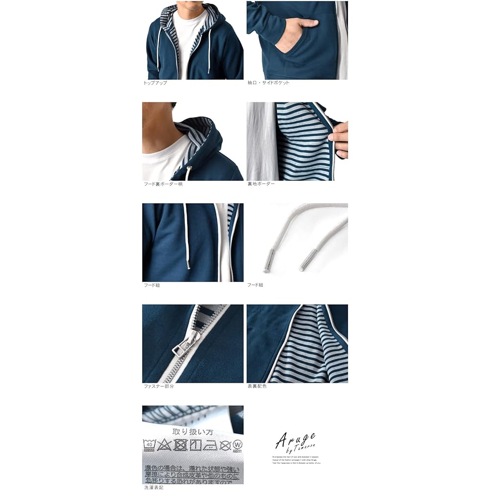 [Aruge] Men's Parka, Long Sleeve, Back Border, Zip Up Marine Parka / H5H